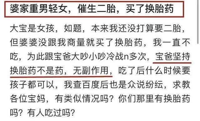 2024最新光棍倫理，單身生活的多樣性與自我成長(cháng)探討
