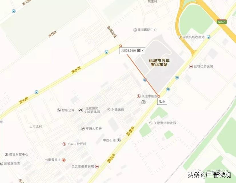 運城司機招聘信息最新,運城司機招聘信息最新——駕馭未來(lái)的車(chē)輪與機遇同行