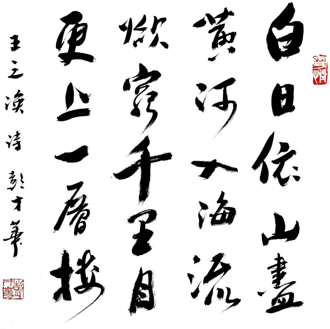 茅臺時(shí)光，一杯酒，一生的情與最新價(jià)格展望到2024年