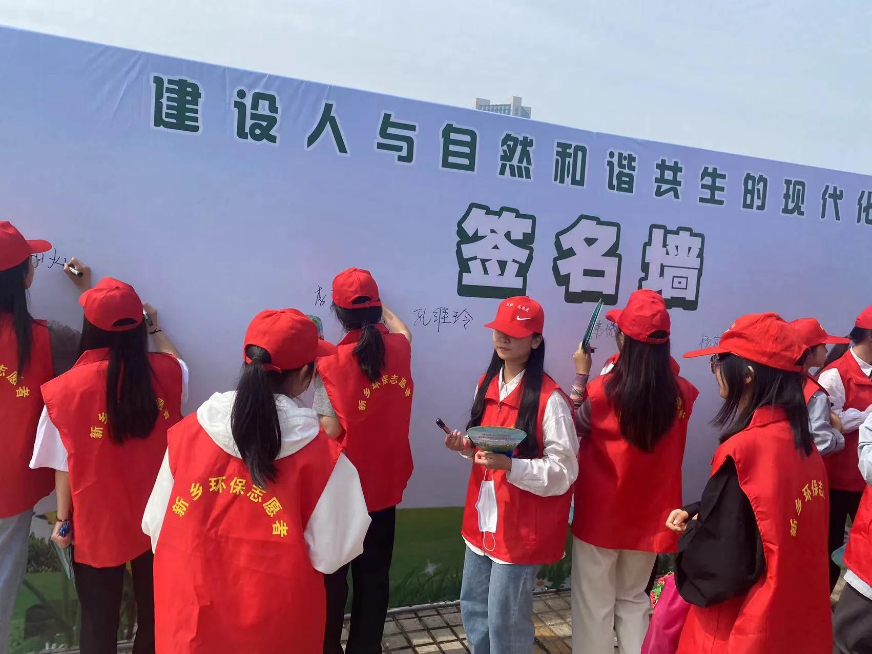 新鄉美好城最新動(dòng)態(tài)揭秘，城市發(fā)展的前沿動(dòng)態(tài)??