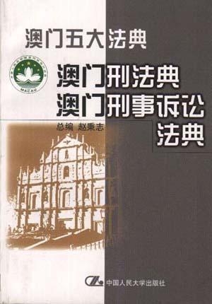 運動(dòng)場(chǎng)館燈具 第242頁(yè)