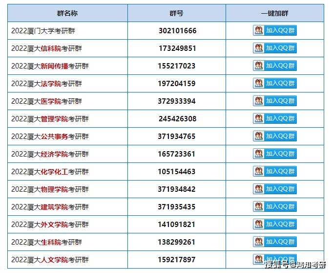 2024今晚新澳門(mén)開(kāi)獎結果,理論考證解析_WUD83.926娛樂(lè )版