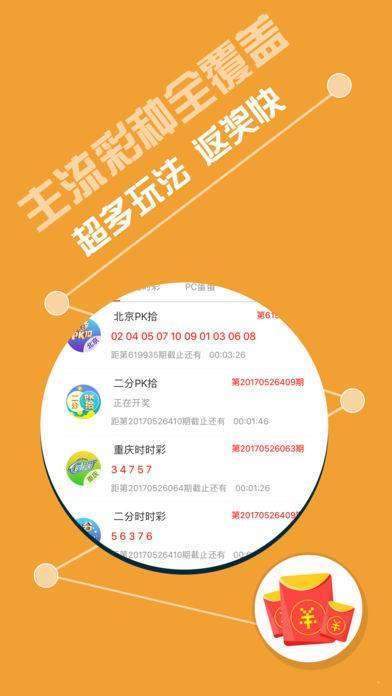 800百圖庫澳彩資料,持續改進(jìn)策略_GYM9.279創(chuàng  )造力版