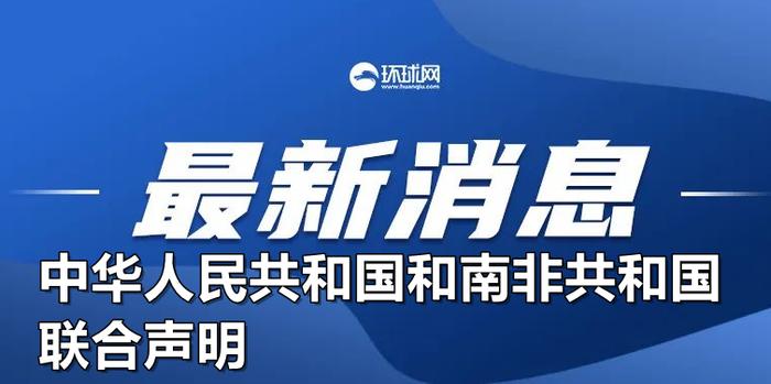 新澳門(mén)正牌掛牌之全篇,科學(xué)分析嚴謹解釋_LOW83.977冷靜版