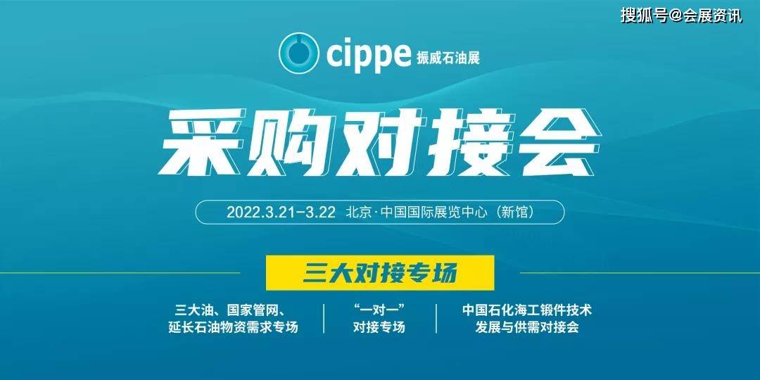 2024天天開(kāi)好彩大會(huì ),高效計劃實(shí)施_LFL58.471旗艦設備版