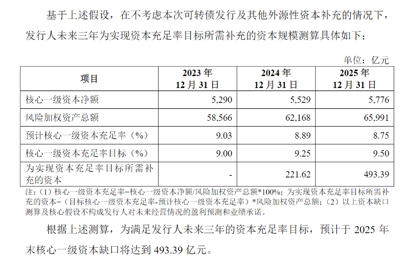 奧門(mén)資料大全夭天免費,實(shí)時(shí)處理解答計劃_RQX83.694限量版