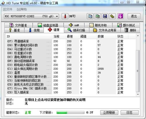 運動(dòng)場(chǎng)館燈具 第230頁(yè)