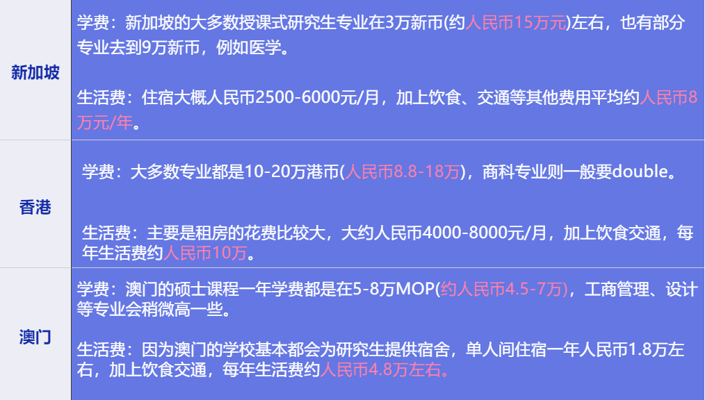 2024澳門(mén)特馬今晚開(kāi)獎的背景故事,數據導向程序解析_JTH9.802高效版