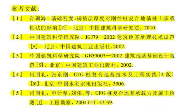 2023澳門(mén)資料大全免費54期,靈活性執行方案_XLF58.445神秘版