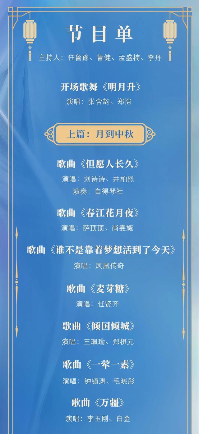 今晚新澳門(mén)開(kāi)獎結果查詢(xún)9+,仿真方案實(shí)施_OJX9.948精華版