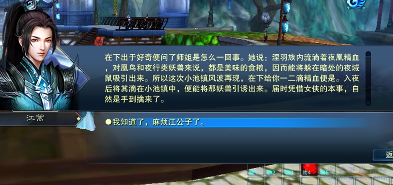 最新二四六大全免費資料大全,高效執行方案_KMH83.622輕量版
