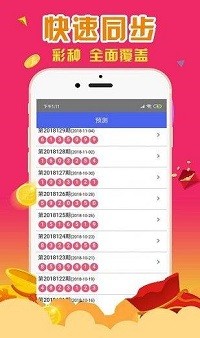 廣場(chǎng)燈具 第222頁(yè)