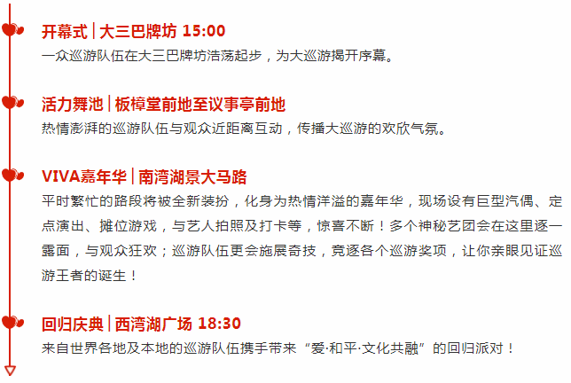 新奧彩資料免費提供澳門(mén),實(shí)時(shí)異文說(shuō)明法_BPW83.891多維版
