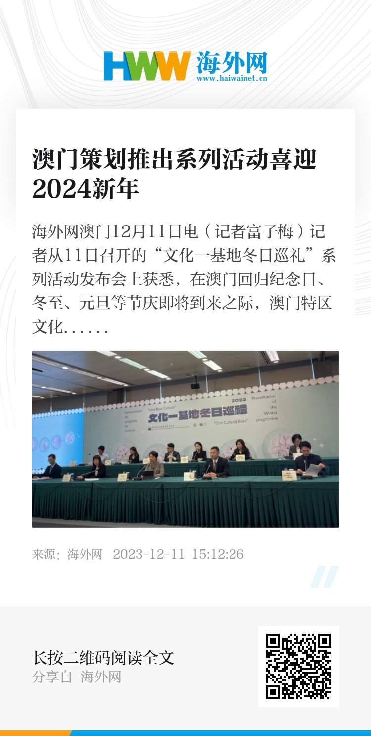 2024年澳門(mén)天天開(kāi)好大全,持續性實(shí)施方案_JKX58.637共鳴版