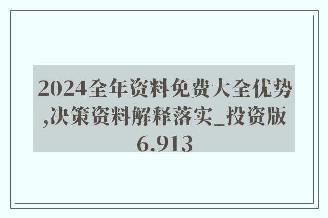 運動(dòng)場(chǎng)館燈具 第220頁(yè)