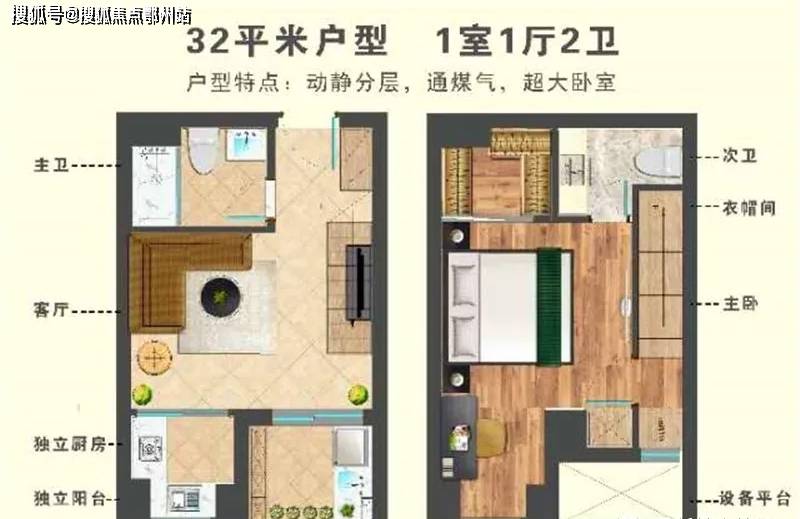24年正版資料免費大全,安全設計解析說(shuō)明法_ZKC83.395影像處理版
