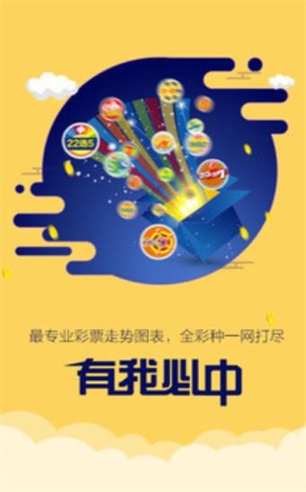 香巷二四六期期準資料,社會(huì )責任法案實(shí)施_UZK83.874共享版