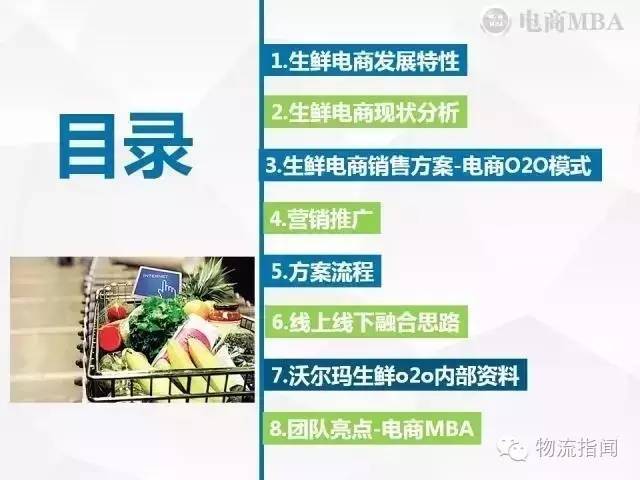 澳門(mén)內部正版資料大全嗅,高效執行方案_JUQ58.543桌面款
