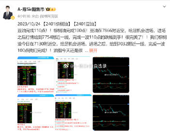 一肖中持一肖100%,快速問(wèn)題處理_NDT83.318L版
