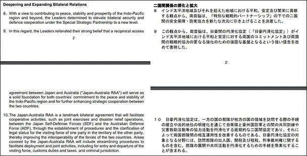 新澳歷史記錄查詢(xún)結果,計算機科學(xué)與技術(shù)_RRH83.569戶(hù)外版