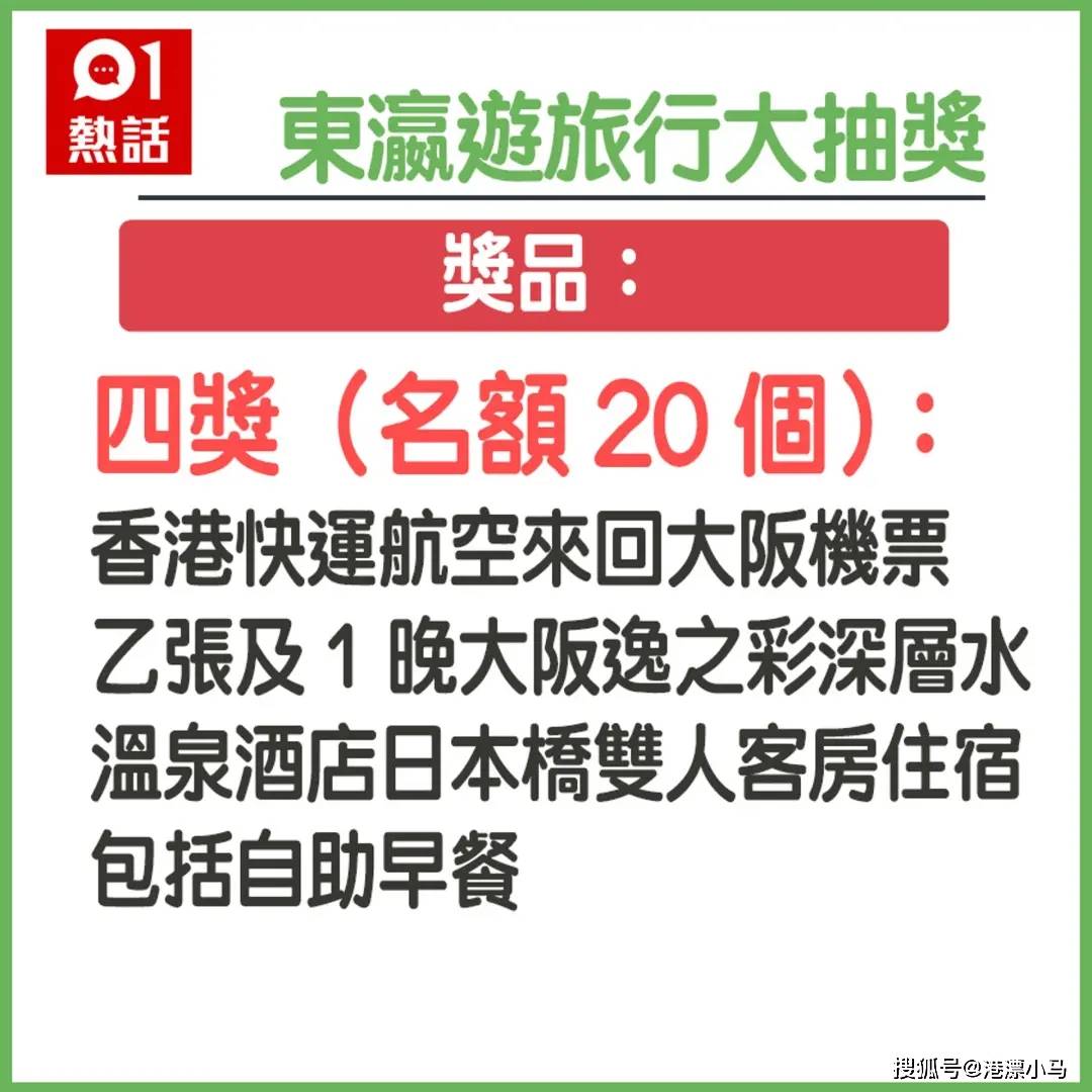 香港6合和彩今晚開(kāi)獎結果查詢(xún),獸醫_KFF83.519跨界版