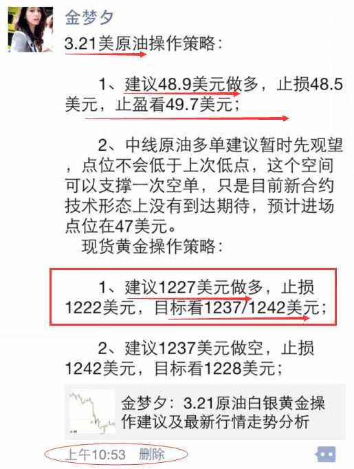 工程廠(chǎng)房燈具 第219頁(yè)
