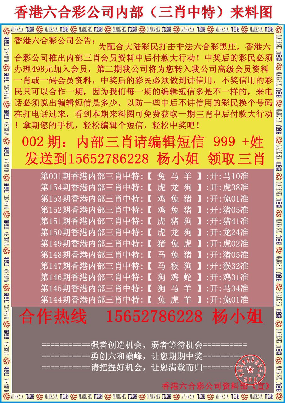 運動(dòng)場(chǎng)館燈具 第215頁(yè)