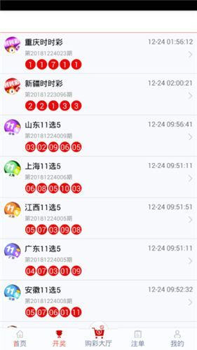 管家婆三肖三期必出一期MBA,解析解釋說(shuō)法_發(fā)布版99.992