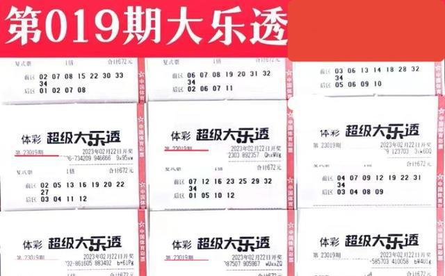 2024天天開(kāi)好彩大全,全盤(pán)細明說(shuō)明_理想版85.345