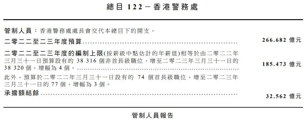 香港最準最快免費資料網(wǎng),科學(xué)解釋分析_增強版58.718