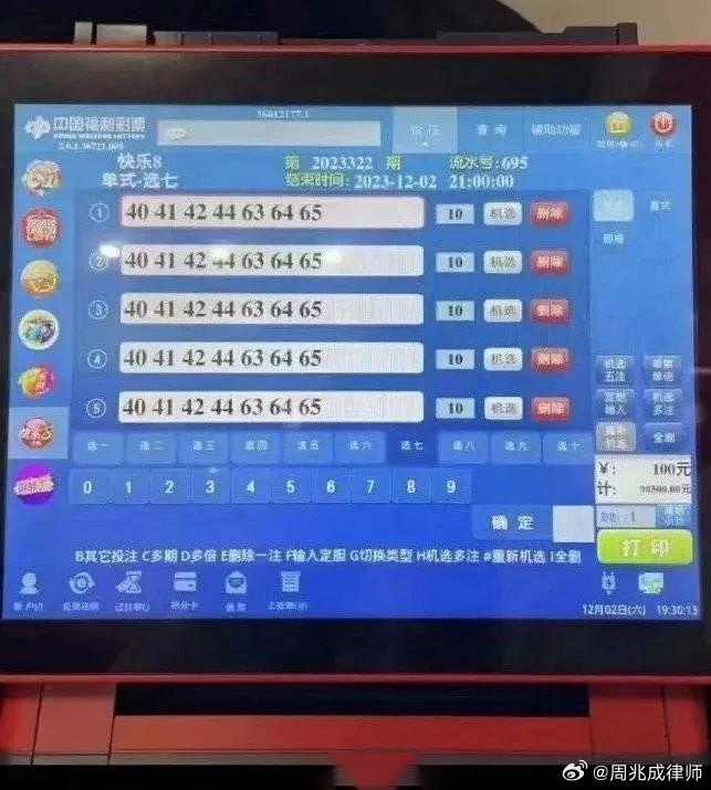 LED光源 第227頁(yè)