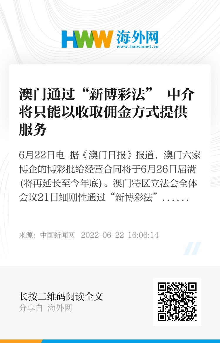 929221.соm澳門(mén)一碼,擔保計劃執行法策略_復古版21.623