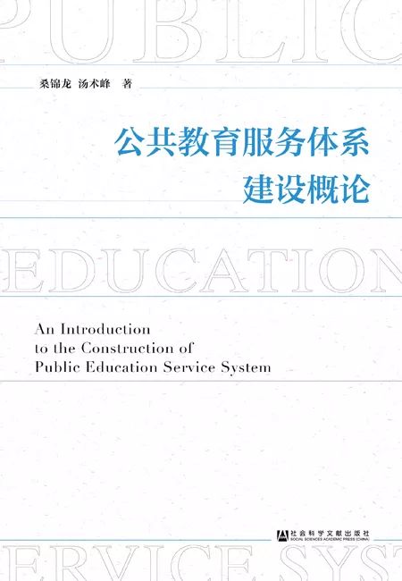 香港寶典大全免費資料大全,社會(huì )責任法案實(shí)施_定制版40.810
