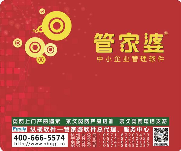 燈飾燈具 第231頁(yè)