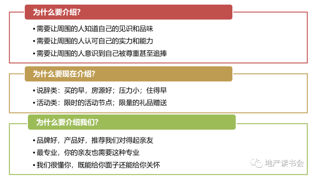老澳門(mén)開(kāi)獎網(wǎng)站,高效性設計規劃_自助版73.893