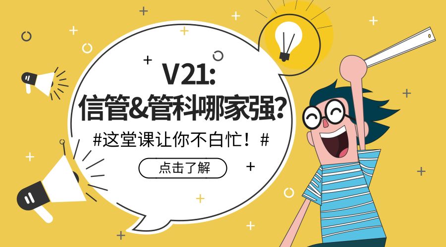 新澳門(mén)開(kāi)獎現場(chǎng)開(kāi)獎直播視頻,快速解決方式指南_動(dòng)態(tài)版86.509