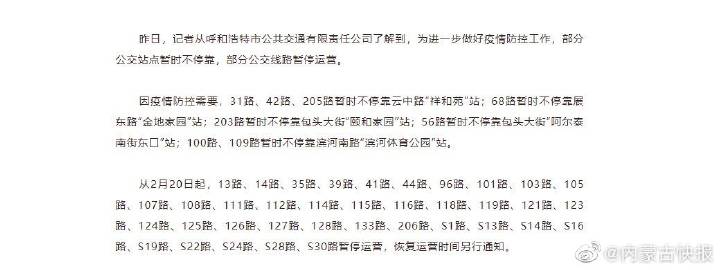 一肖一碼100%中,靈活執行方案_多媒體版24.111