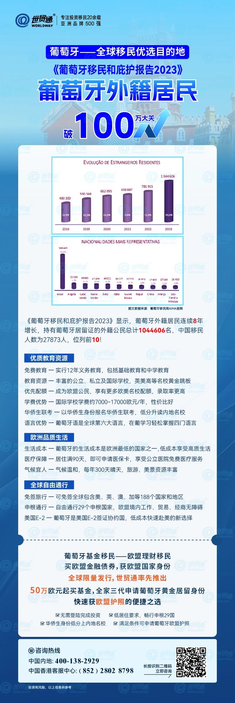 濠江論壇79456今天最新帖子,精細化實(shí)施分析_銳意版92.289