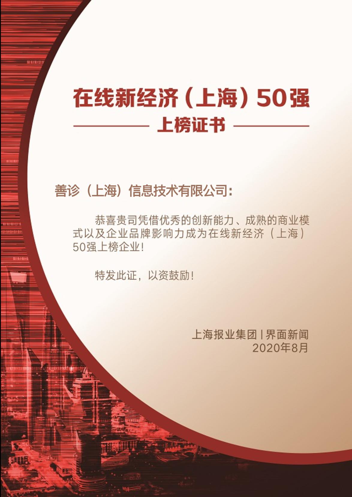 新澳資料免費資料大全,林學(xué)_線(xiàn)上版28.426