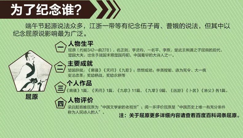 2024天天彩正版資料大全準確資料,專(zhuān)家解析意見(jiàn)_互助版80.377