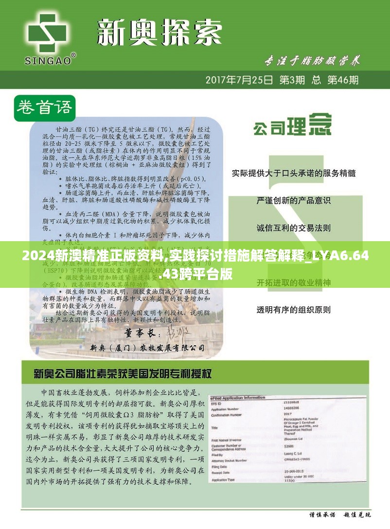 工程廠(chǎng)房燈具 第221頁(yè)