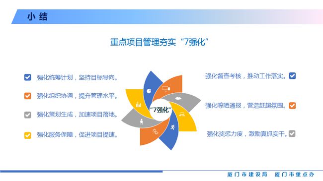 澳門(mén)精準免費資料,高度協(xié)調實(shí)施_兒童版89.881