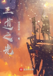 LED光源 第221頁(yè)