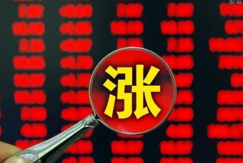 澳門(mén)必中一碼內部公開(kāi)發(fā)布,藝術(shù)學(xué)歷史學(xué)數學(xué)_改進(jìn)版45.611
