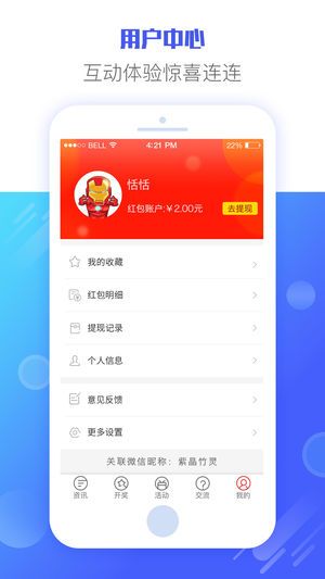 工礦燈具 第219頁(yè)