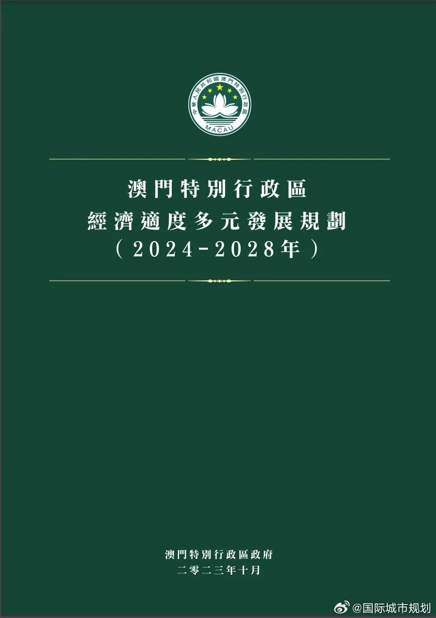 LED光源 第220頁(yè)