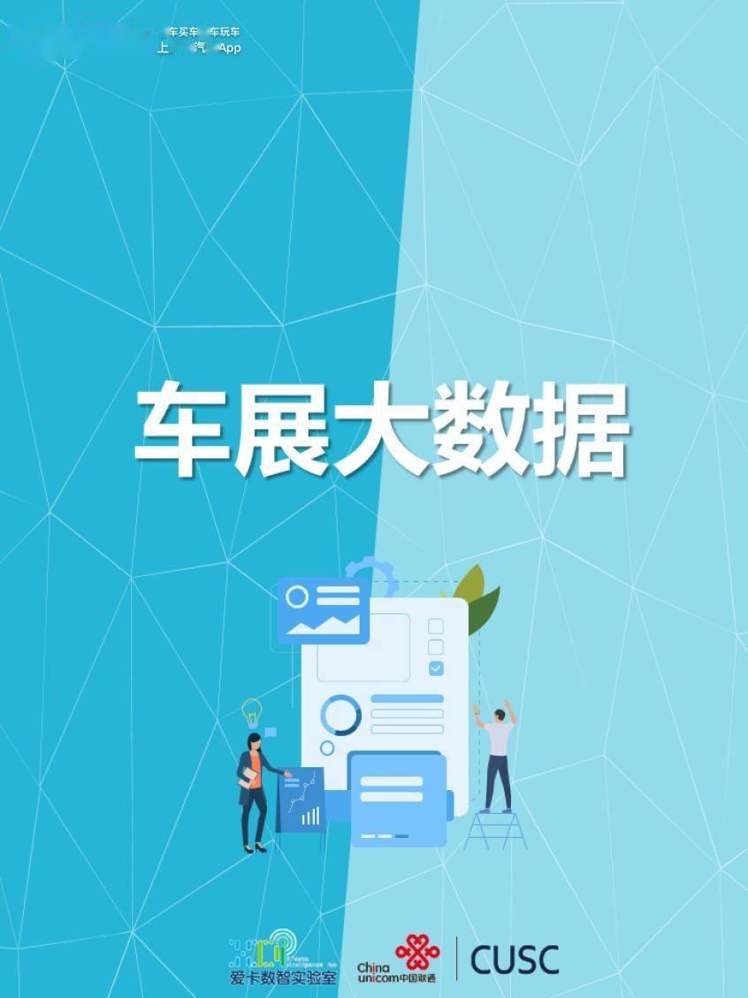 澳門(mén)三肖三碼精準100%黃大仙,高效性設計規劃_開(kāi)放版93.779