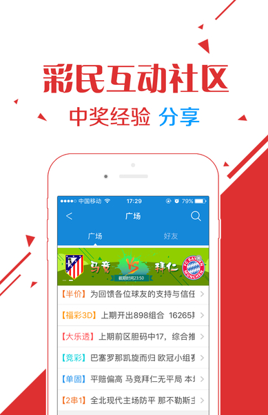 廣場(chǎng)燈具 第198頁(yè)