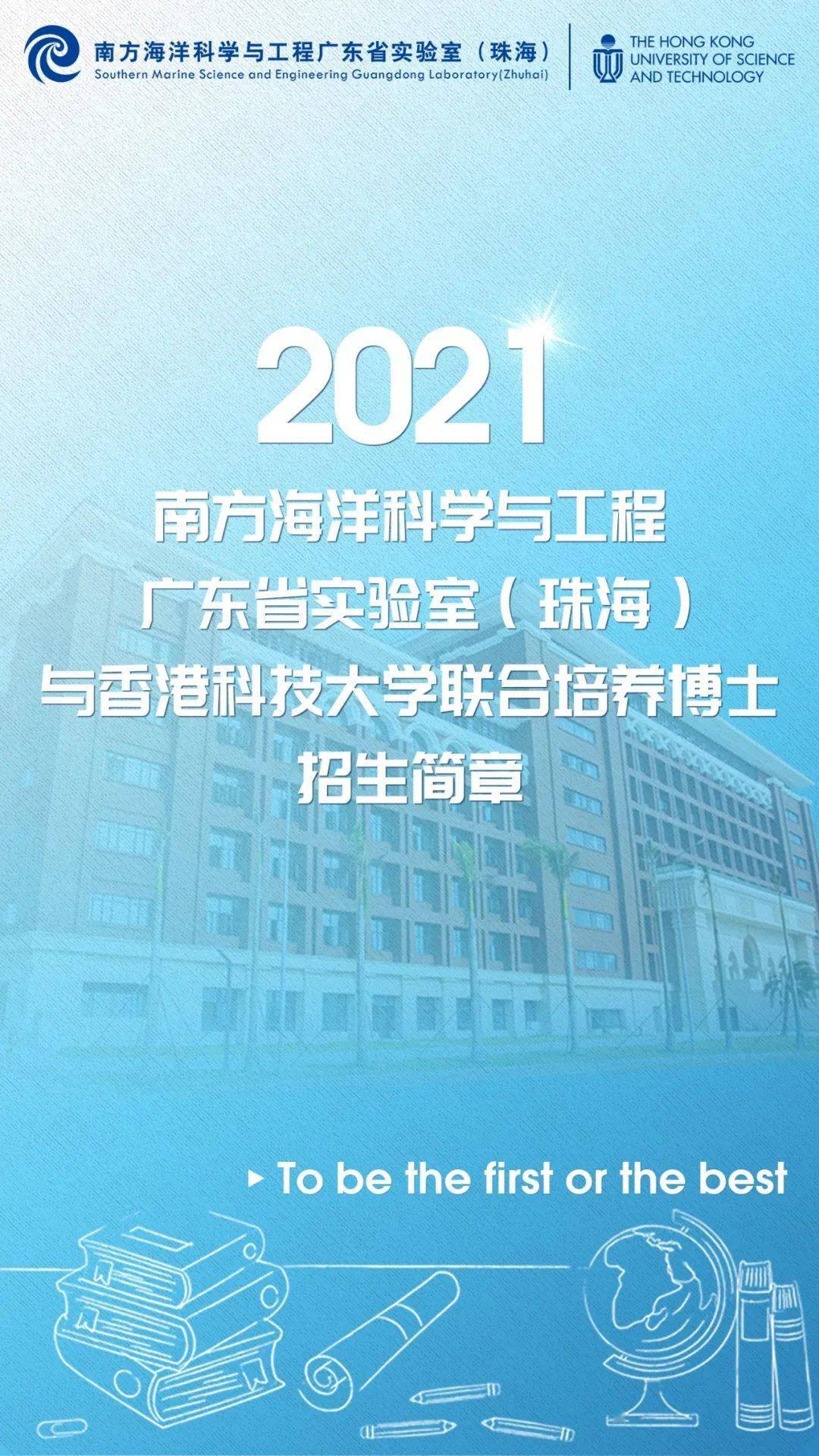 香港新奧彩123535,科學(xué)分析嚴謹解釋_黑科技版40.345