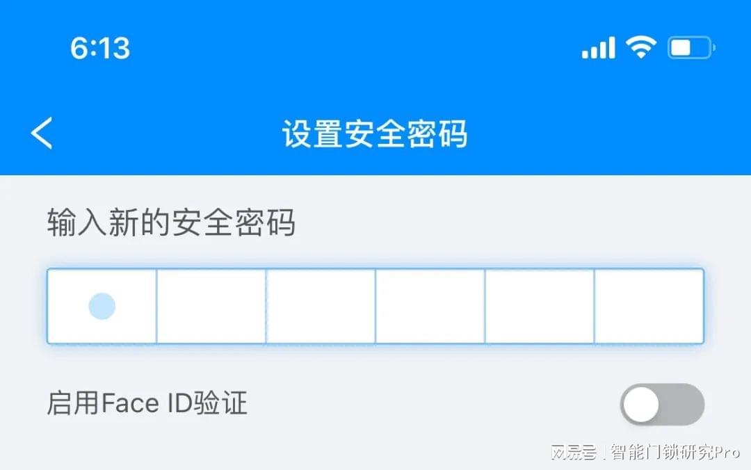 LED光源 第218頁(yè)